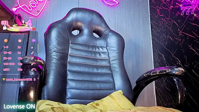 Chatroom XXX en direct de amgeline