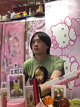 JesuAdam 라이브 XXX 채팅