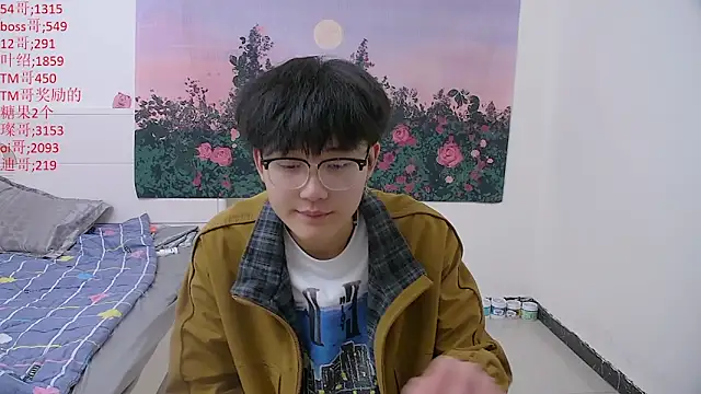 Вебкам-шоу KK-cuteboy