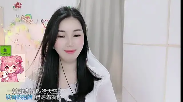 HK_angelchloe élő XXX-chatje