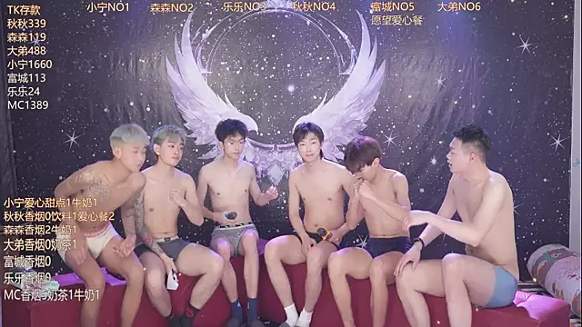 qingfeng-dian ওয়েবক্যাম শো