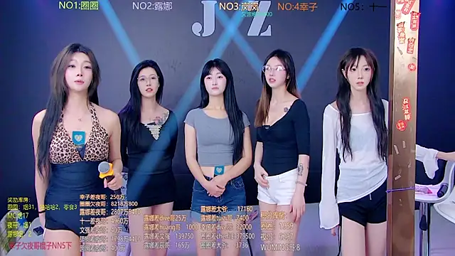 LSBABY-688 网络视讯表演