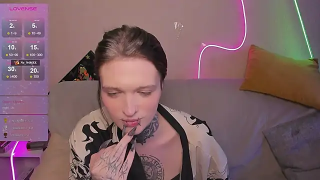 Simona_Rain: вебкам-шоу