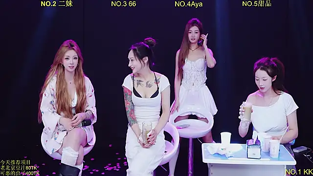 Show Webcam de Comebaby-07