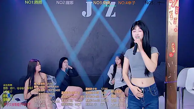 LSBABY-688 ওয়েবক্যাম শো