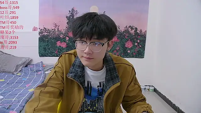 KK-cuteboy Show Webcam