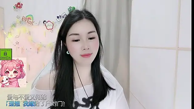 HK_angelchloe Live XXX-Chat