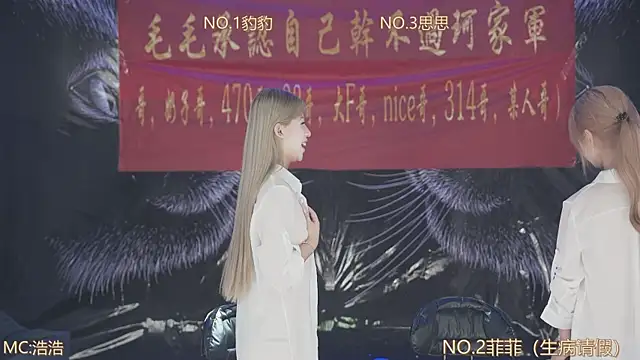 Pokazy przed kamerką – sweetgirls888