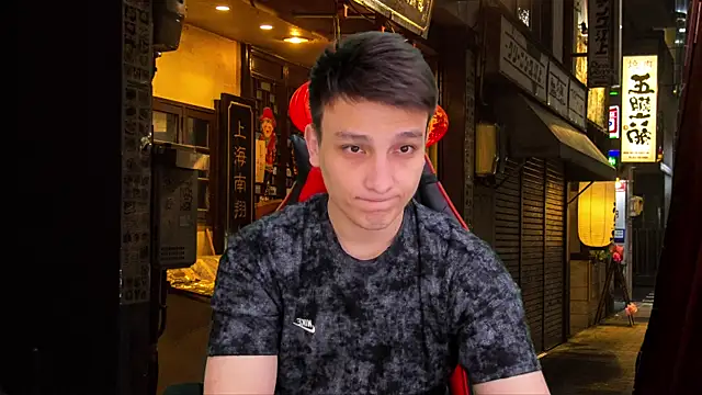 Chat XXX Live Justin_time111