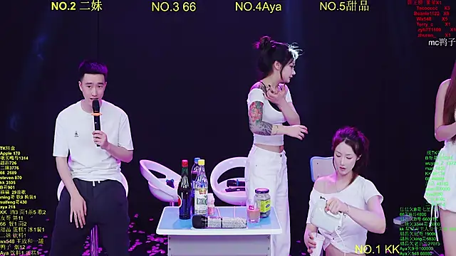 Comebaby-07 现场XXX聊天