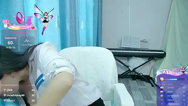 Chat XXX en directo de Baomi