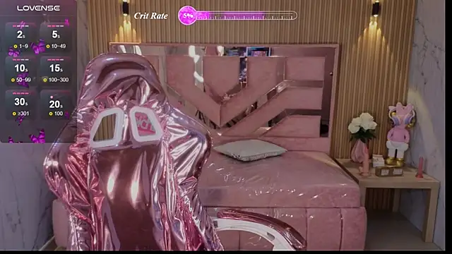 miss_devil_s élő XXX-chatje