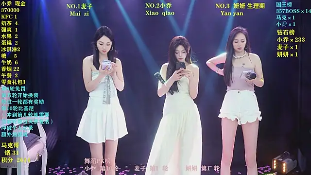 Lucky_aixi 라이브 XXX 채팅