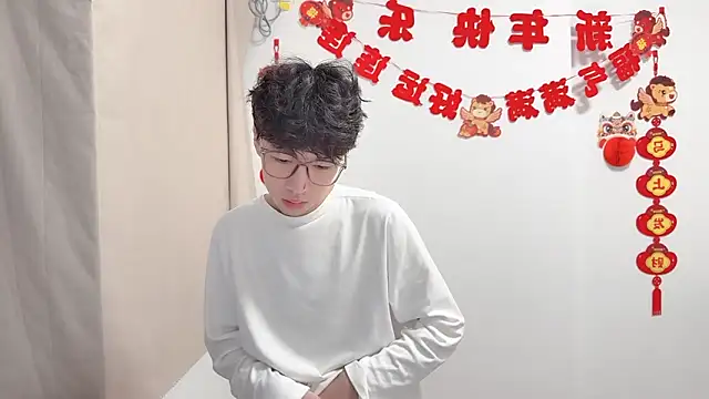 Онлайн чат XXX afahyu