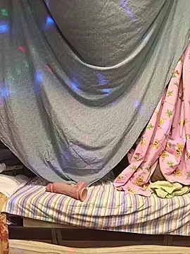 โชว์เว็ บแคมของ PrimordialChill6