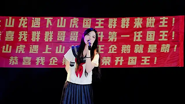 Zoo-007: онлайн-секс-чат