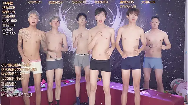 دردشة qingfeng-dian الجنسية المباشرة