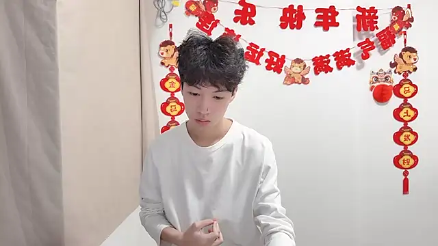 afahyu live XXX chat