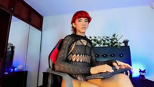 JERO_TEASE_S7S webkamerás műsora