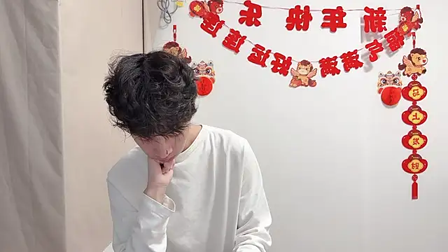 afahyu Live XXX-chat