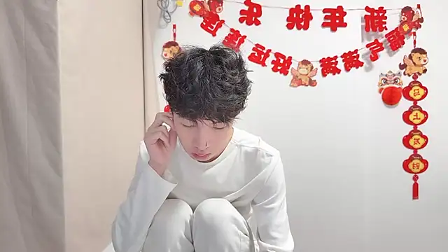 Show de webcam de afahyu