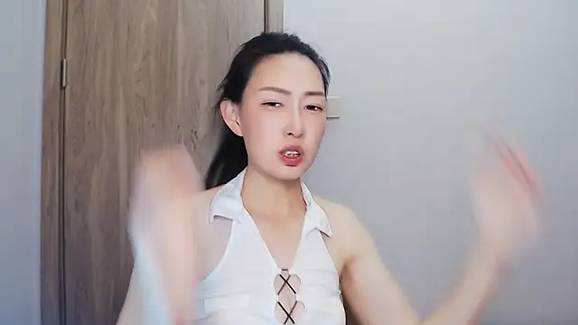 Czat XXX na żywo – anan_882