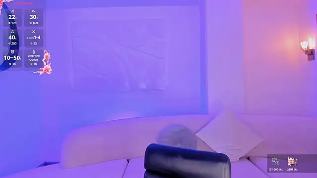 Czat XXX na żywo – ArianaBellX