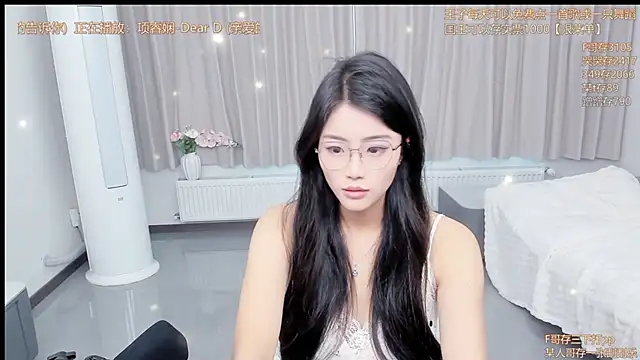 Chat XXX Live Momolith_616