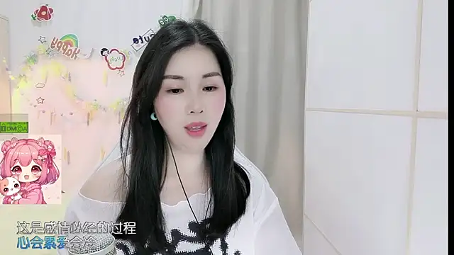 Онлайн чат XXX HK_angelchloe