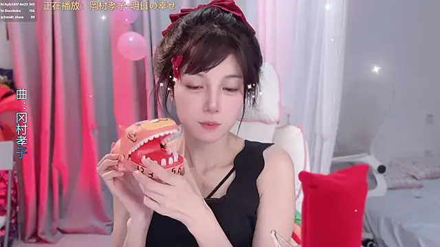 Czat XXX na żywo – hi-AnAn