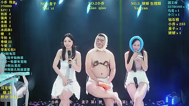 Lucky_aixi 即時 XXX 聊天