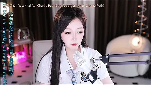 Angelya-888 라이브 XXX 채팅