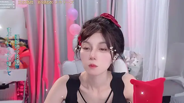 hi-AnAn's Live XXX Chat