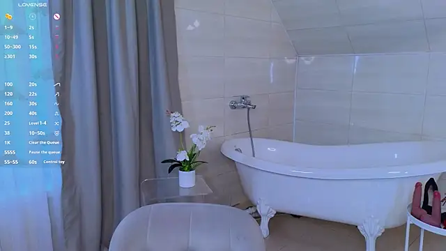 Czat XXX na żywo – WICKEDEMBER