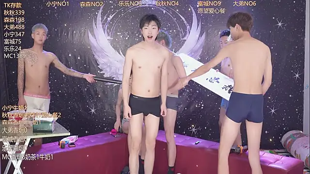 Chat +18 de qingfeng-dian ao vivo