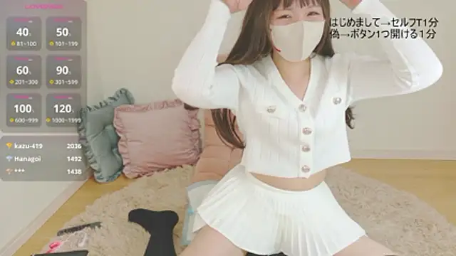 KABO_chanのウェブカメラショー