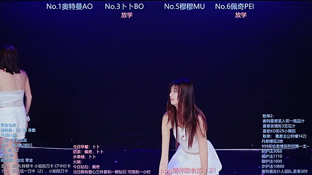 Luckygirls-339 웹캠 쇼