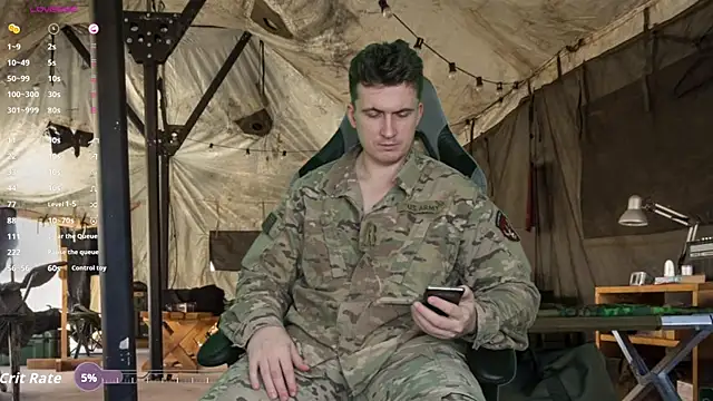 hornystripman97: онлайн-секс-чат