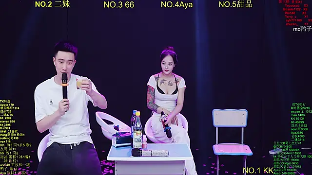 แชท XXX สดของ Comebaby-07