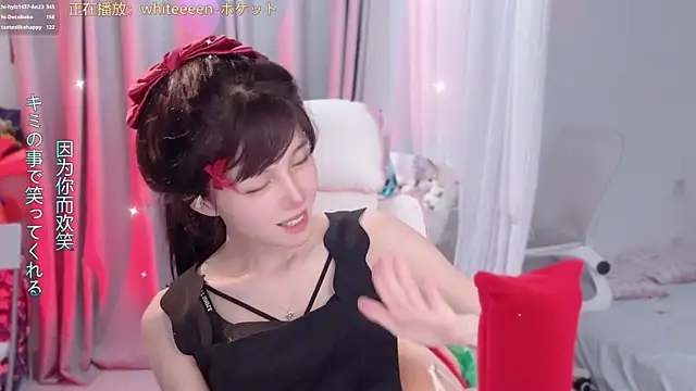 hi-AnAn live XXX chat