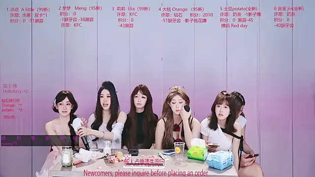 Show de webcam de Sexy-baby-520