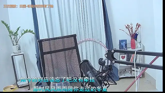 Amity-ox Chat XXX in diretta