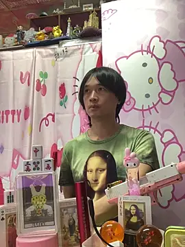 Chat XXX Live JesuAdam