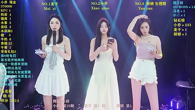 Lucky_aixi's Live XXX Chat