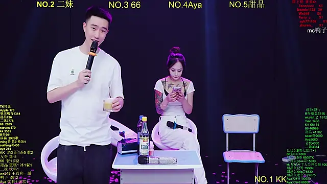 Comebaby-07 现场XXX聊天