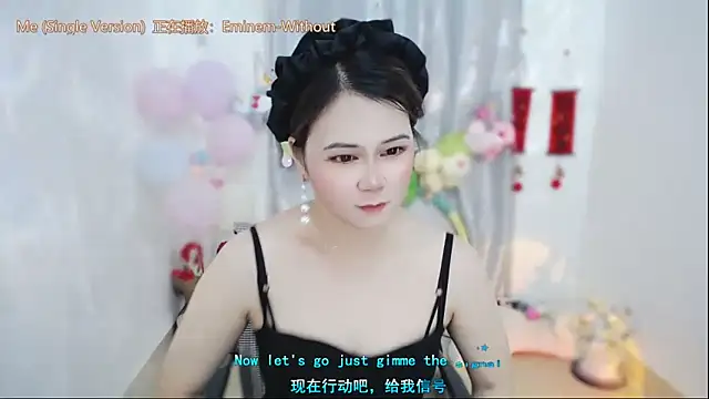 Fan_ting Chat XXX live