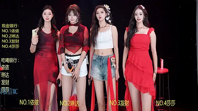 AYIAZHI521 在線直播表演