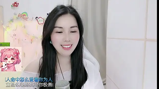 HK_angelchloe Obrolan Langsung XXX