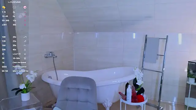 WICKEDEMBER: онлайн-секс-чат