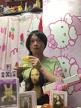 Pertunjukan Kamera Web JesuAdam